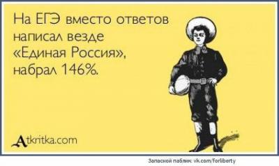 Прикрепленное изображение: 13407190_823100067791904_8944155516210338904_n.jpg